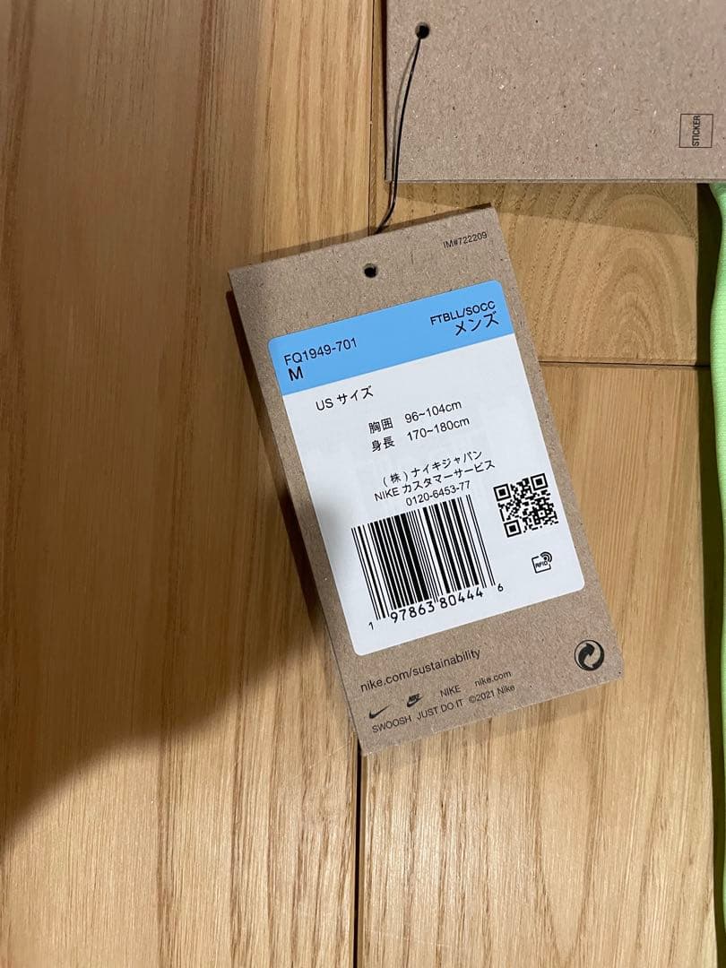 ラミン・ヤマル　バルセロナ　24-25 オーセンティック3rd 背番号19正規品