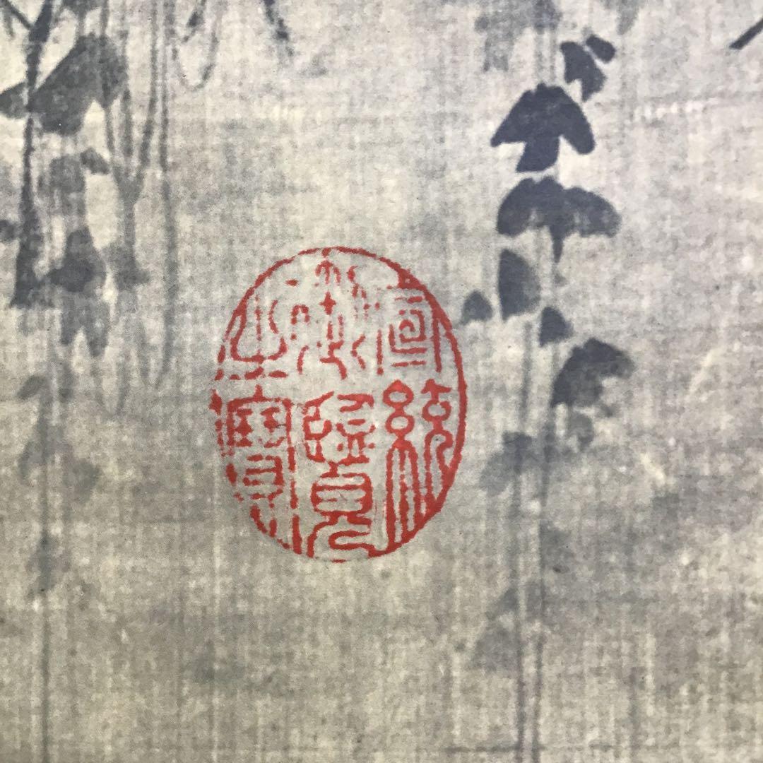 K茶道具　掛軸　「梅花の図」(五清図)印刷？　作者不明　配送用桐箱　S179KJ