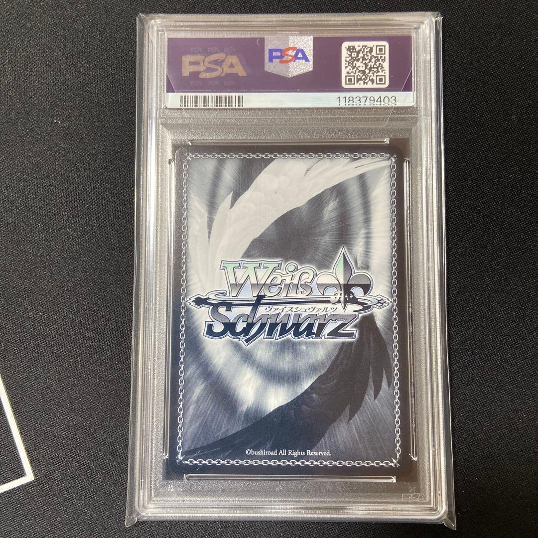 PSA10 ヴァイス　ごちうさ　Halloween Night マヤ　SP