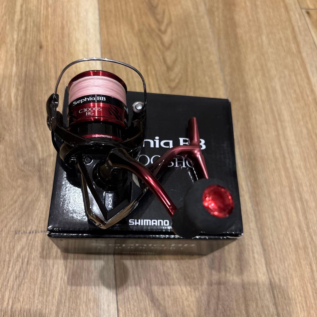 箱付き！Shimano Sephia BB C3000S HG リール