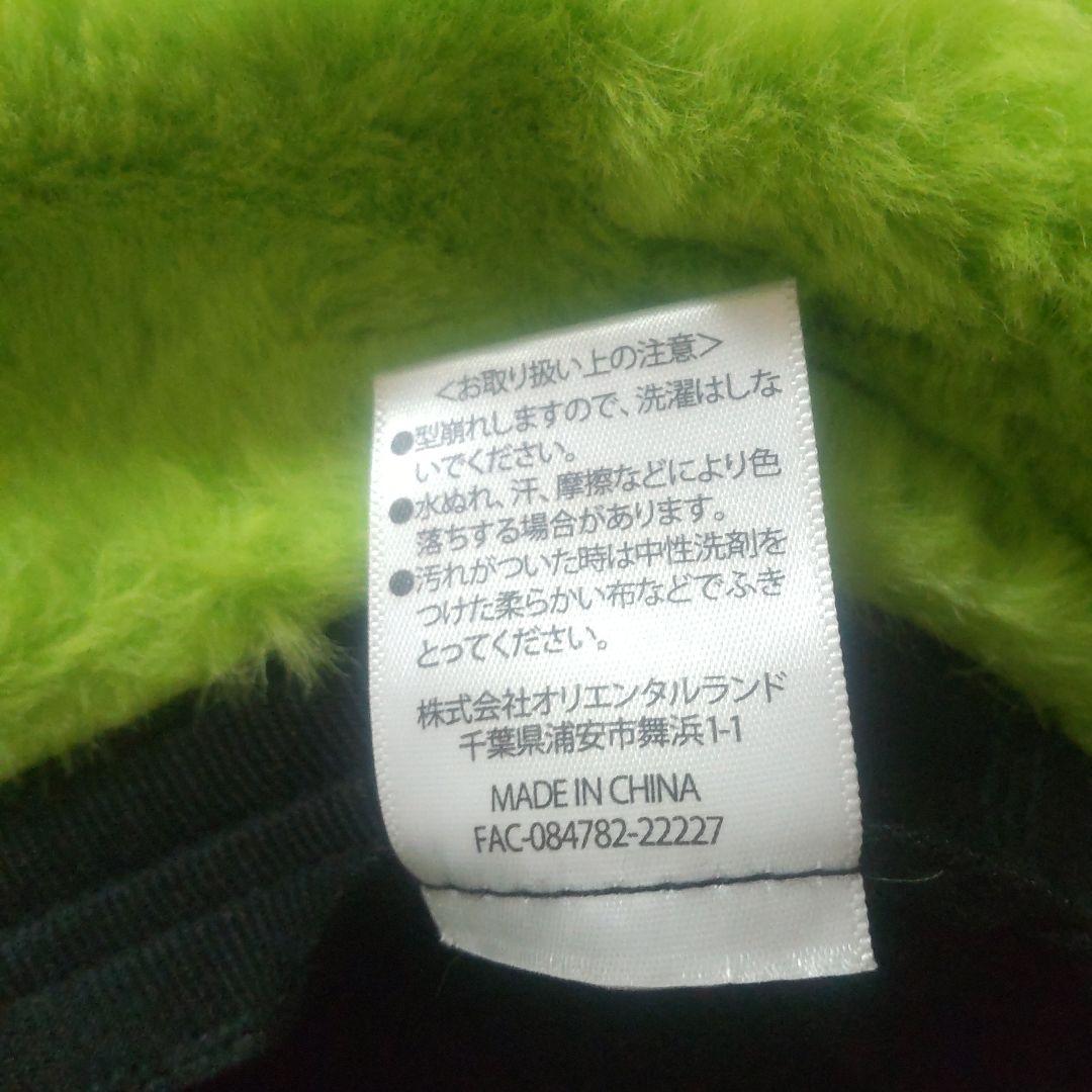 ディズニートイ・ストーリーマイクとサリーのハット