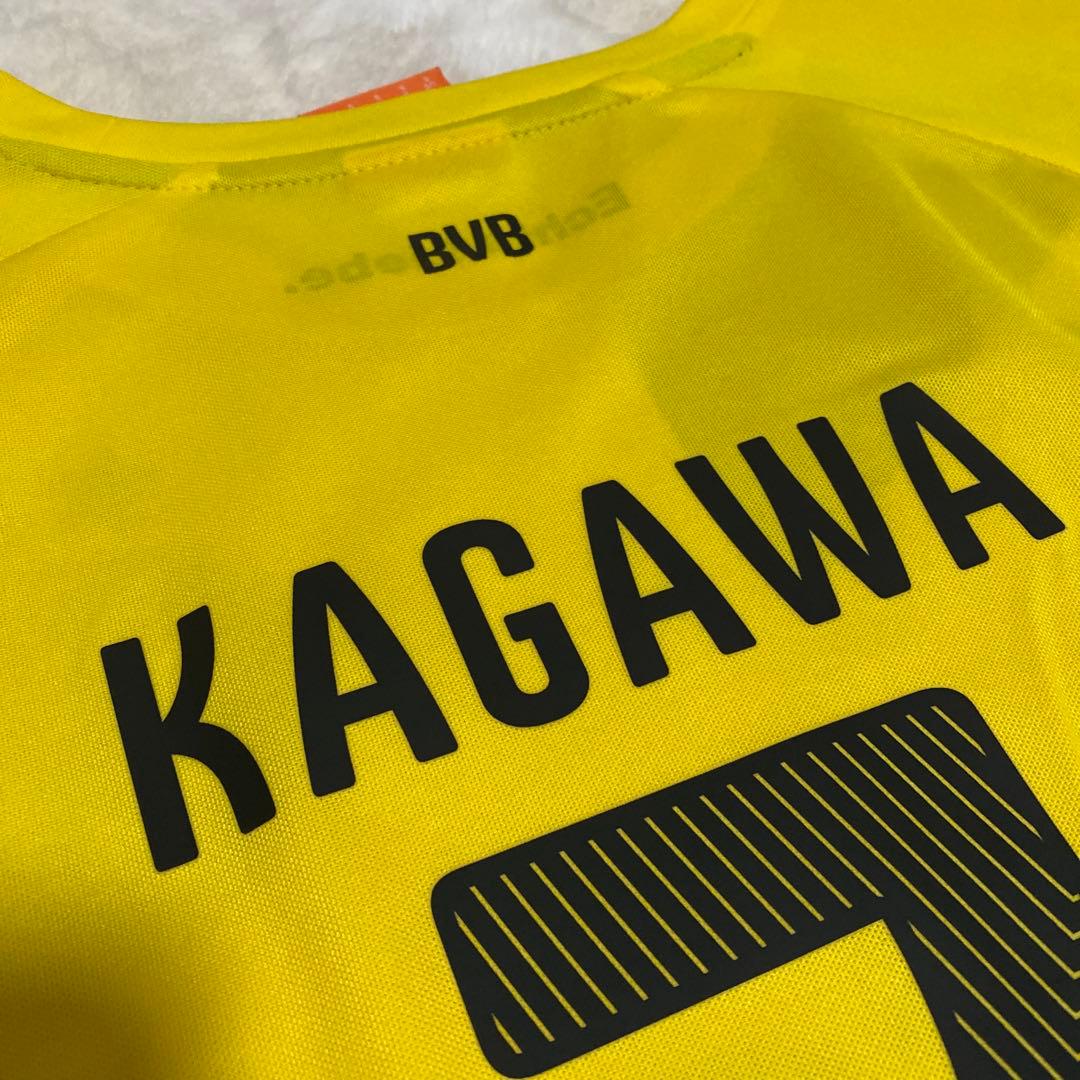 ボルシア・ドルトムント