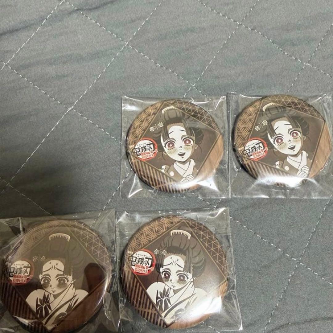 鬼滅の刃ダイニング お楽しみくじ 18点セット