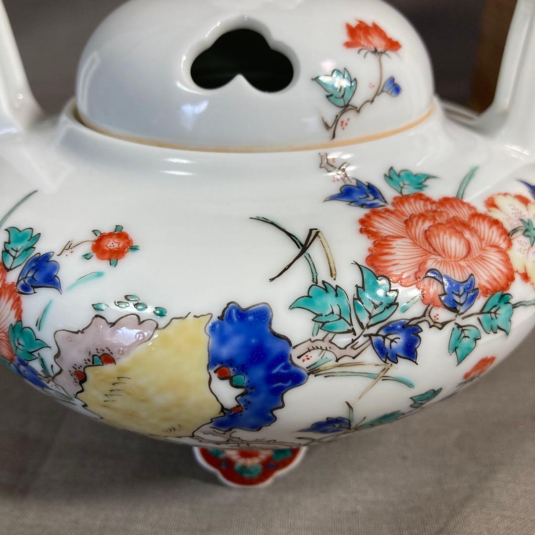 【柿右衛門】赤絵の伝統　名窯　人間国宝　十三代酒井田柿右衛門作　錦牡丹文　香炉