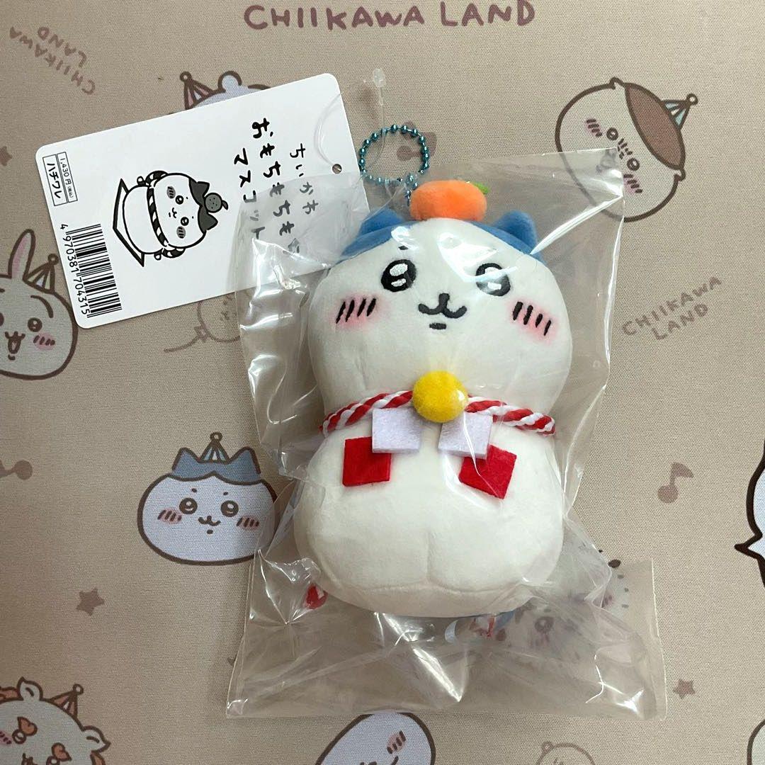 ちいかわ おもちもちもちマスコット 5点セット