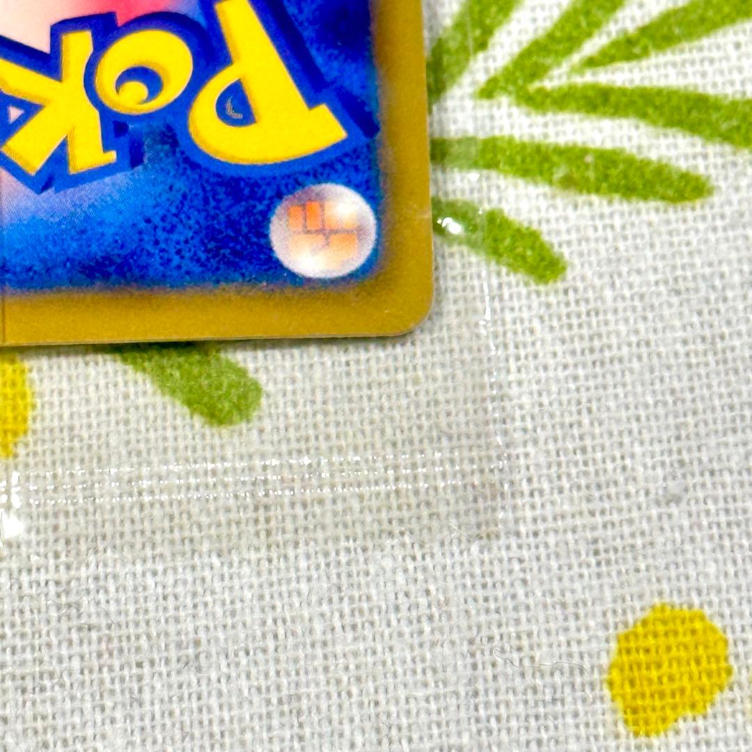 ポケモンカード 黒いレックウザ レックウザ 信長の野望 未開封