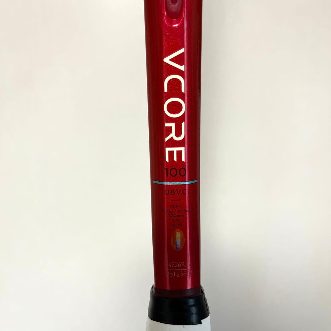 ヨネックス　Vコア100 2026 G2