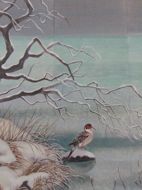 西村昭二郎、【雪の池】、希少な額装用画集より、新品額装付、状態良好