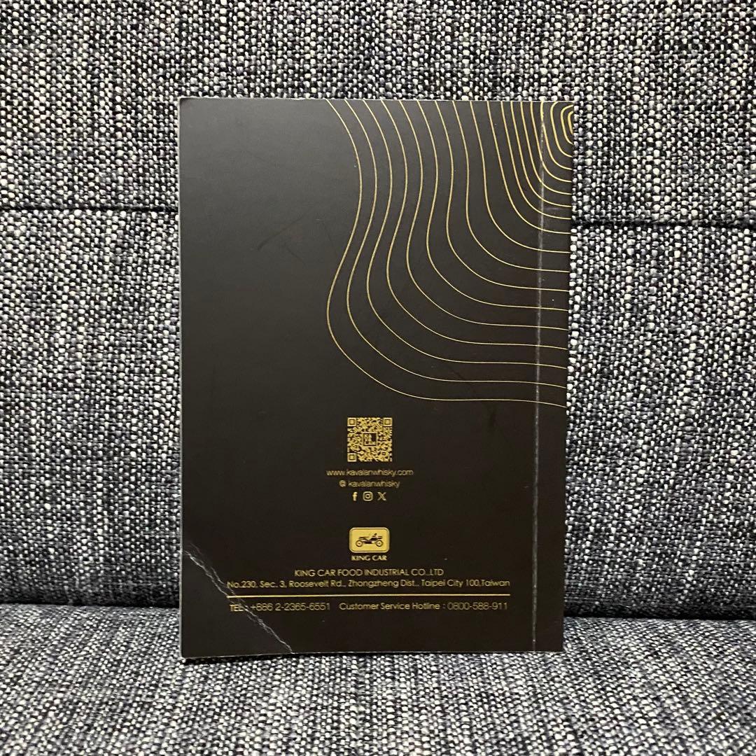 KAVALAN トリプルシェリーカスク 700ml おまけ付き