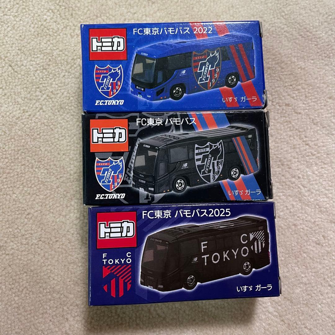 FC東京 トミカ バモバス 新品 3台セット 限定 TOMICA ミニカー