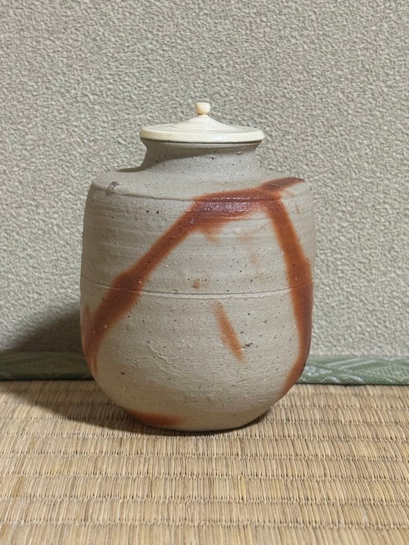 備前焼　人間国宝　山本陶秀　緋襷茶入