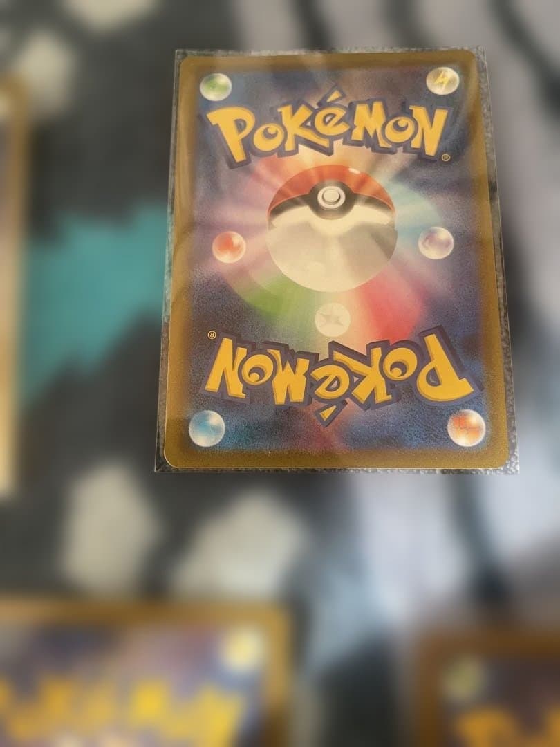 ナタネの活気 SR sar 7枚セット