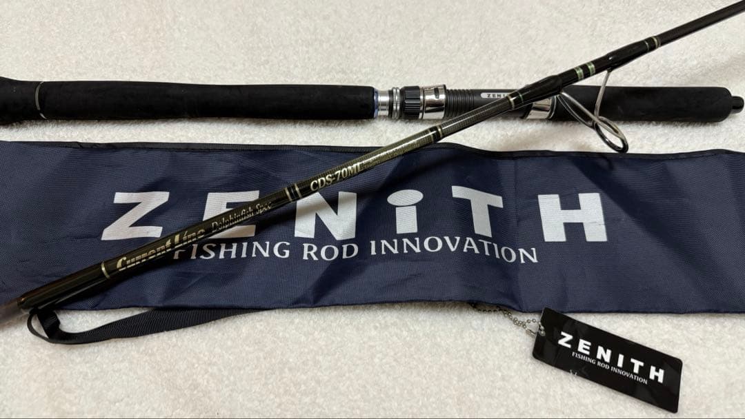 Current Line CDS-70ML ロッド