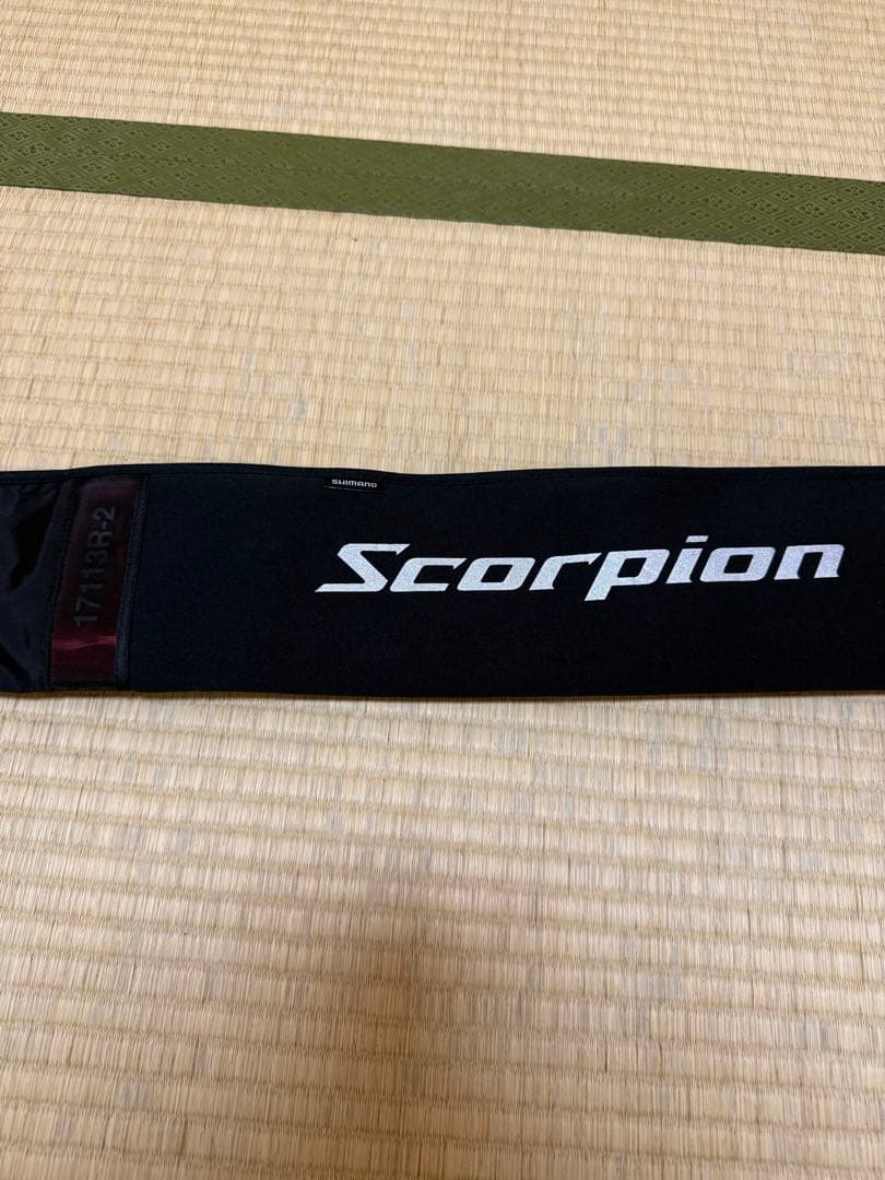 SHIMANO スコーピオン　17113R-2