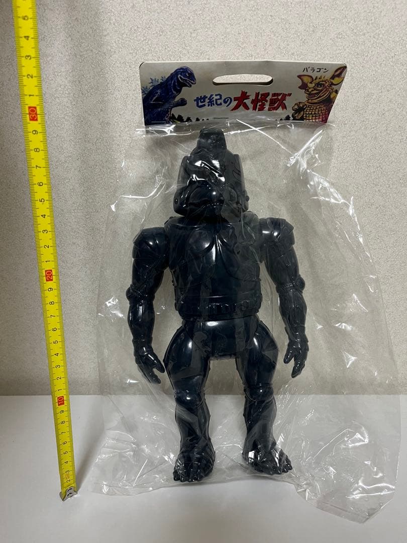メカニコング 450 ゴジラ キングコング マルサン 紺色 ソフビ ブルマァク