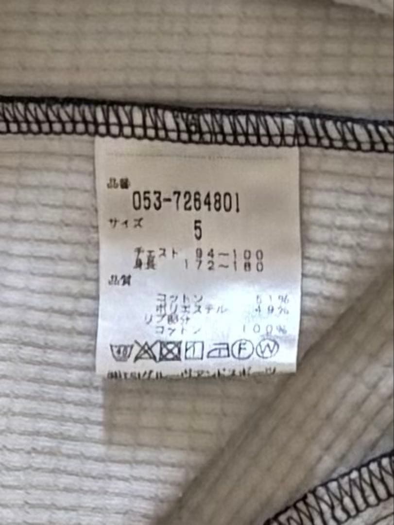 PEARLY GATES ダークグレー ショートスリーブシャツ