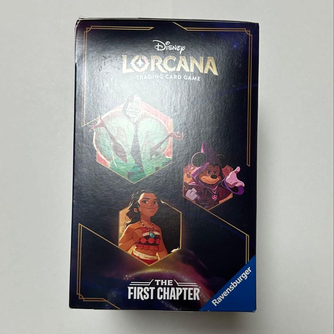 訳あり ロルカナ英語版 ILLUMINEER'S TROVE 未開封