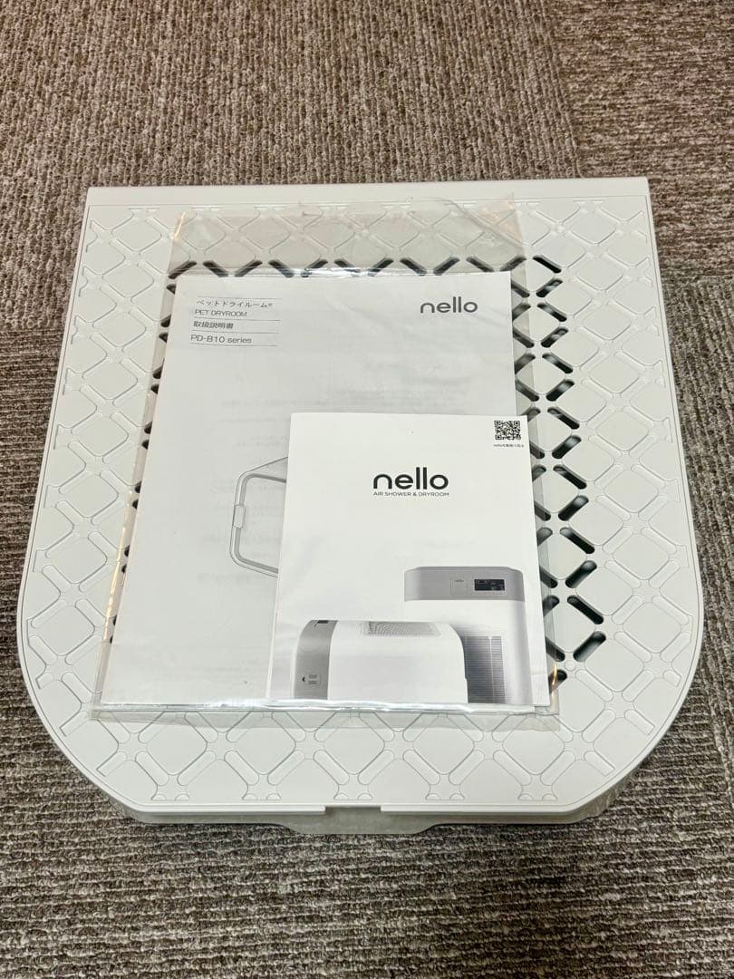 【ほぼ未使用】nello ペットドライルーム