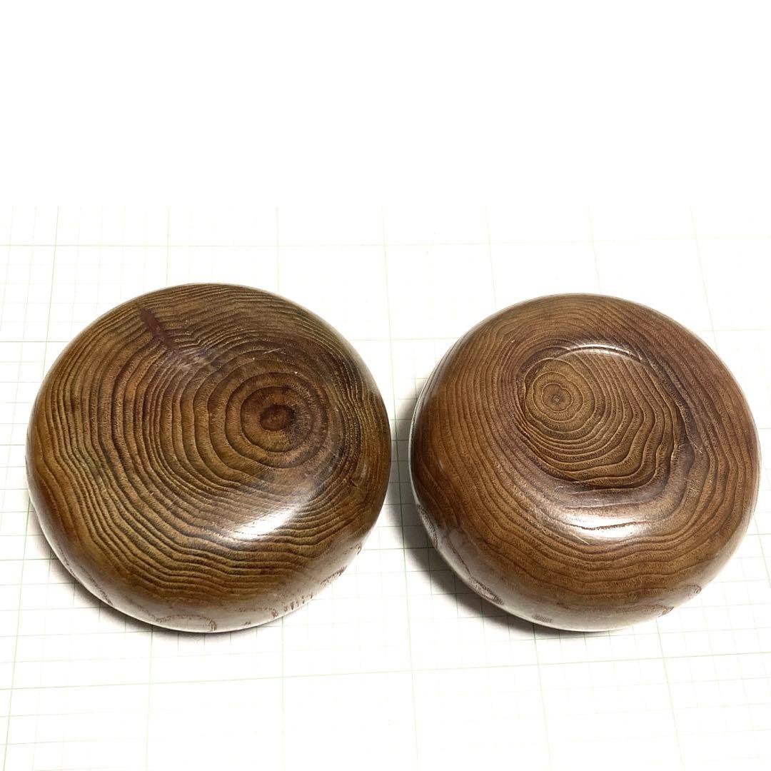 碁石　セット　栗碁笥