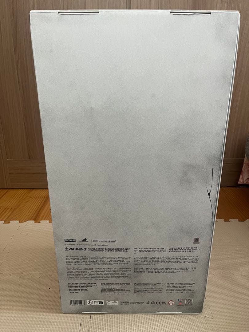 【正規品未使用】ジモモ　ANGEL IN CLOUDS 58cm POPMART