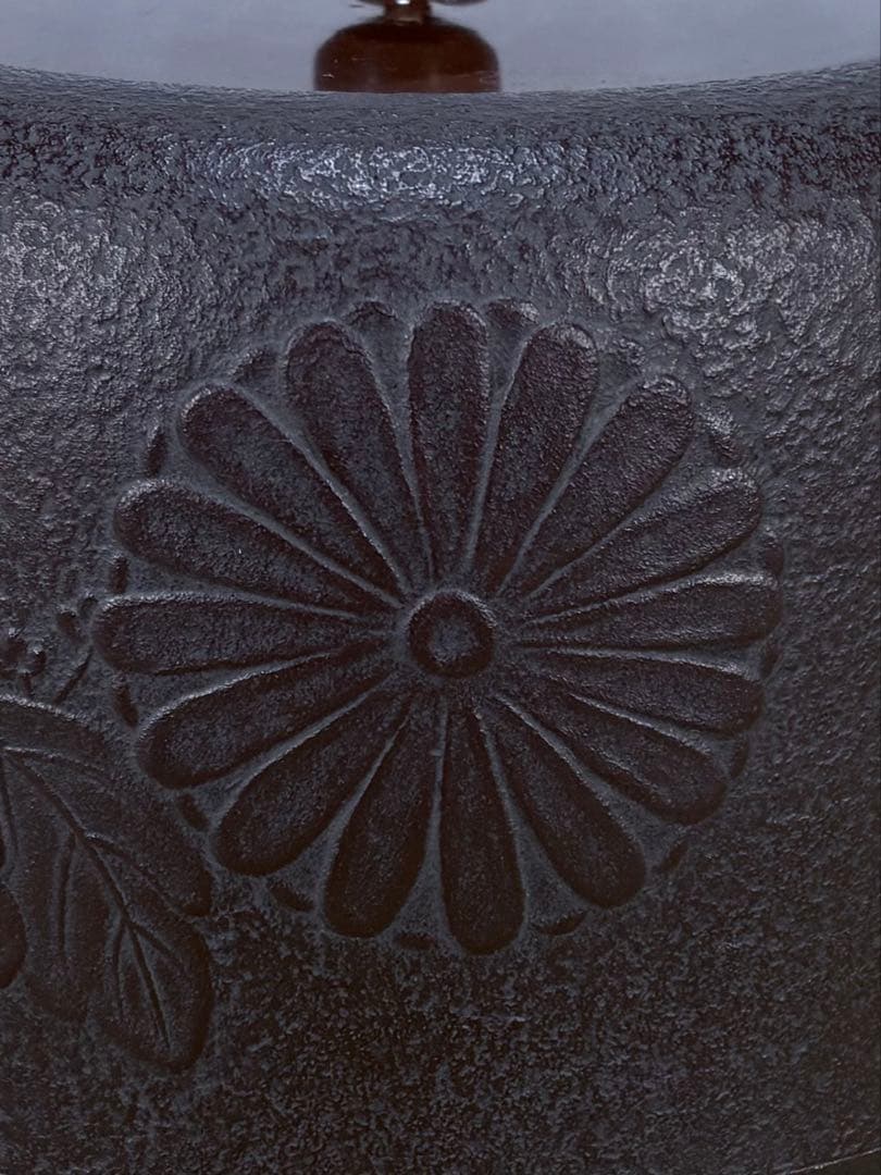 釜師　佐藤清光造　政所地紋　広口釜　美品　共箱　茶道具　送料込