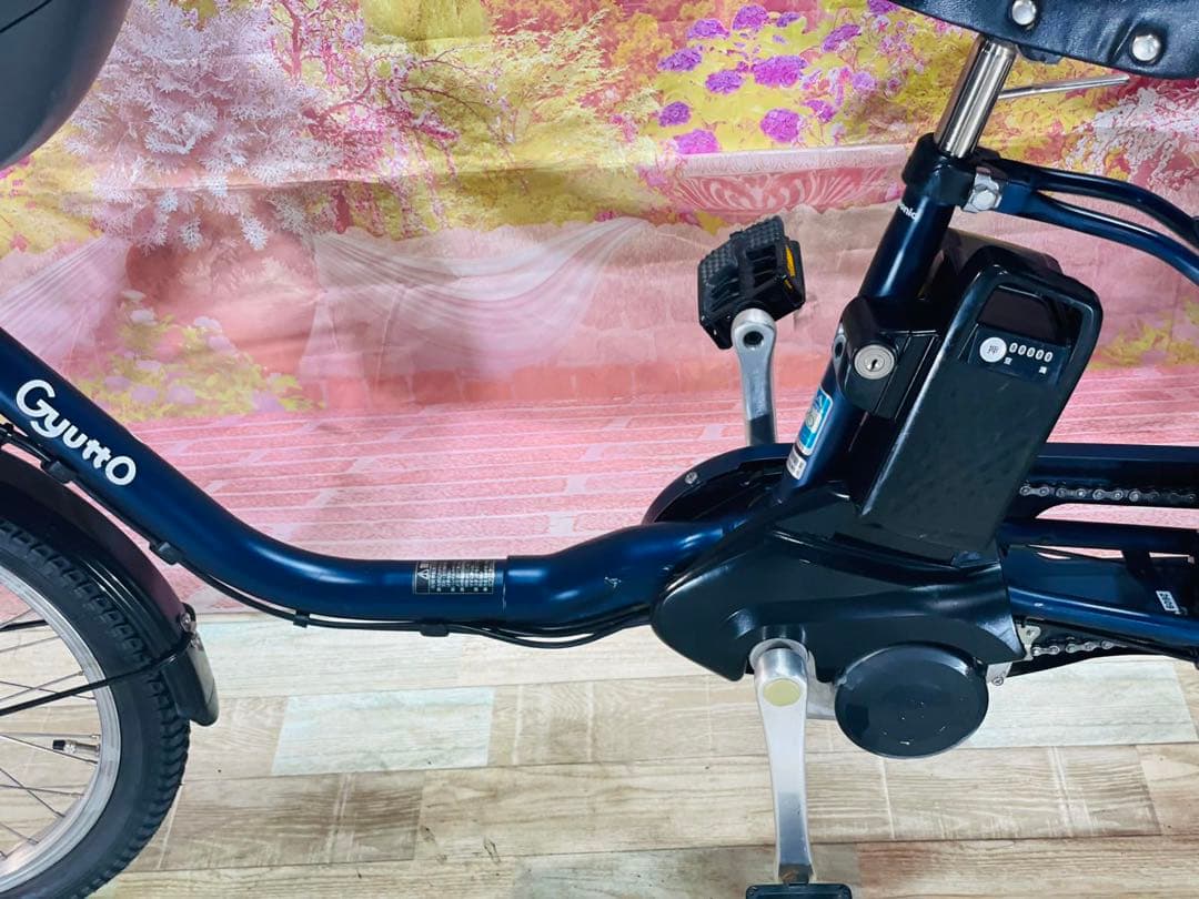 K2609 [特大容量16Ah]電動自転車パナソニック子供乗せ 20インチ