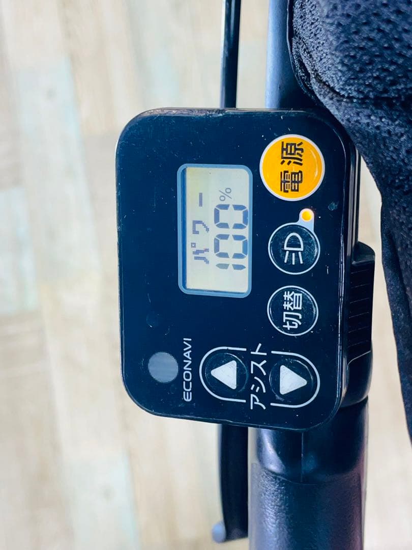 K2609 [特大容量16Ah]電動自転車パナソニック子供乗せ 20インチ