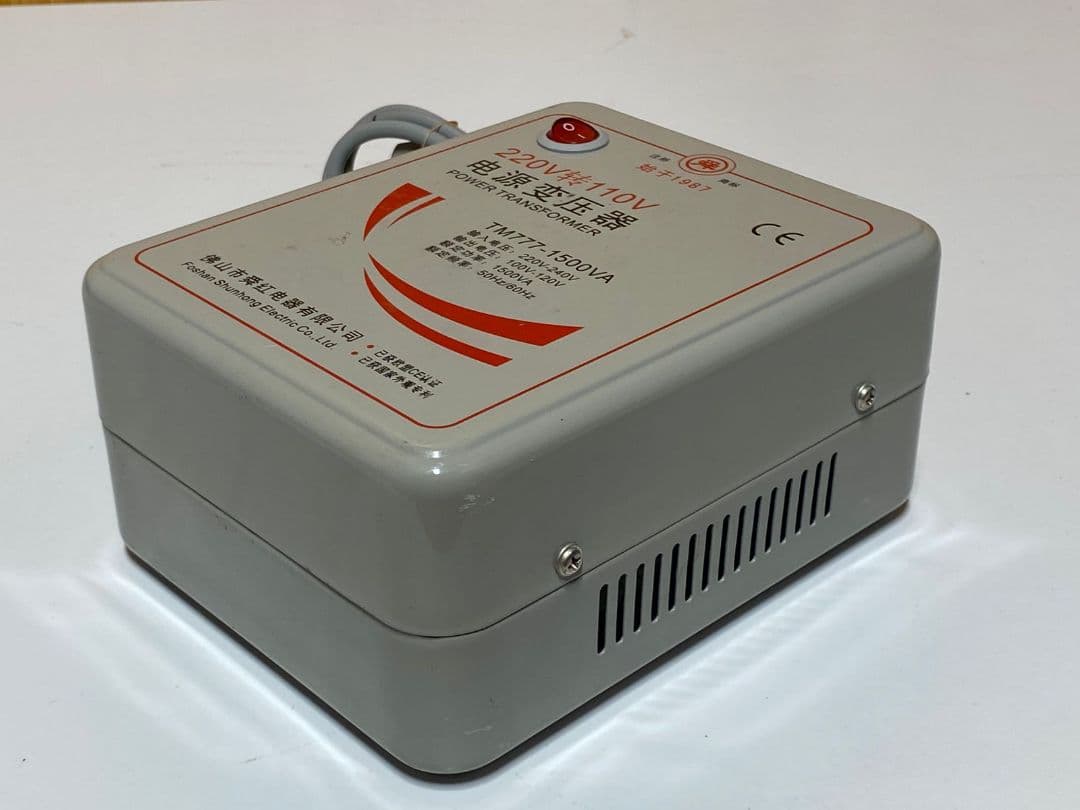 TM777-1500VA 電源変圧器 220V-110V