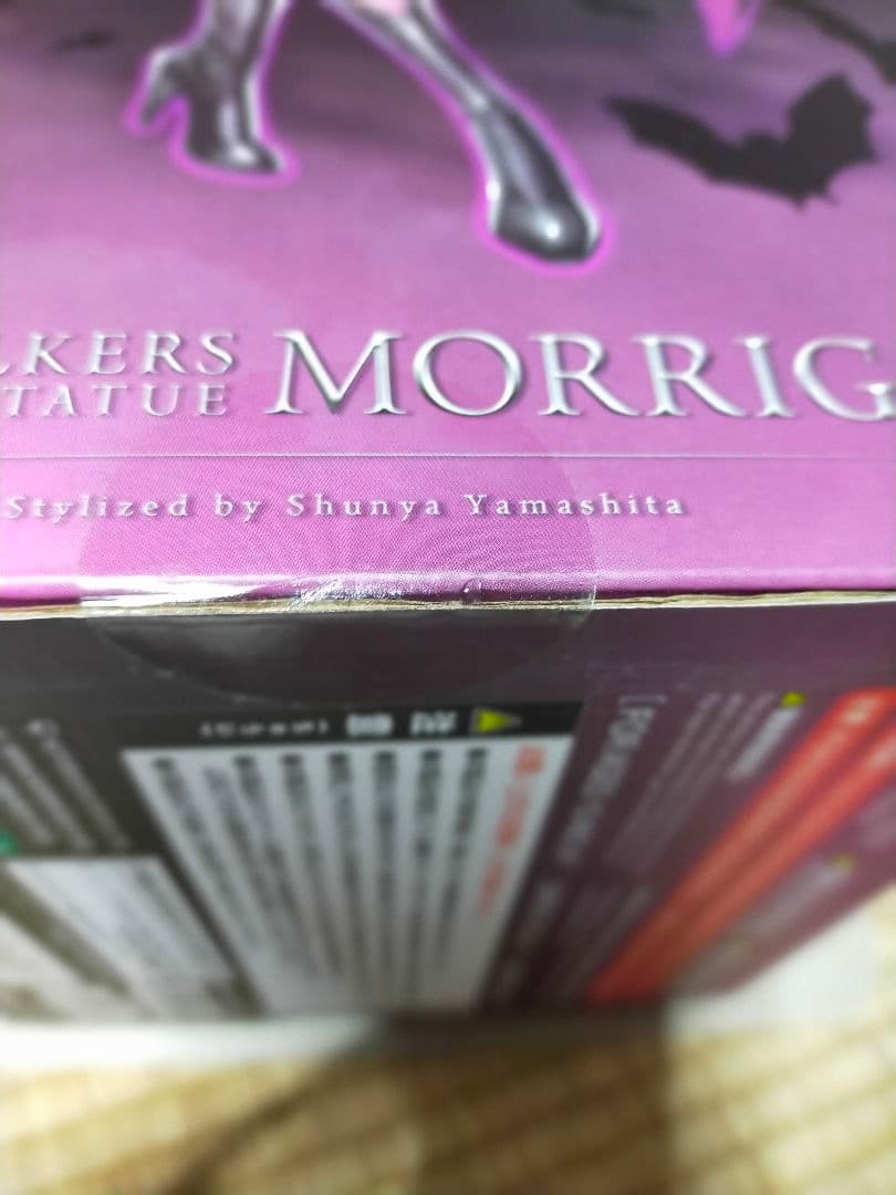 ヴァンパイア美少女 モリガン 1/7 コトブキヤ フィギュア 山下しゅんや 壽屋