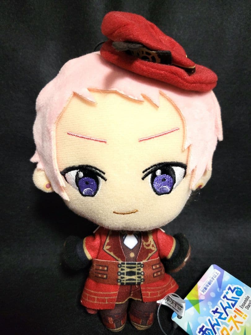 あんさんぶるスターズ あんスタ ぬいぐるみ 斎宮宗