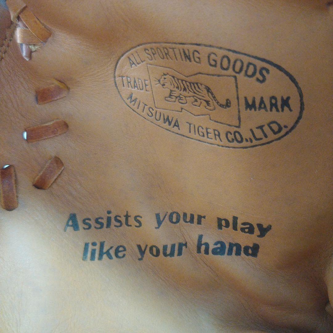 希少 美津和タイガー 少年軟式 未使用キャッチャーミット タグ付き M-2007