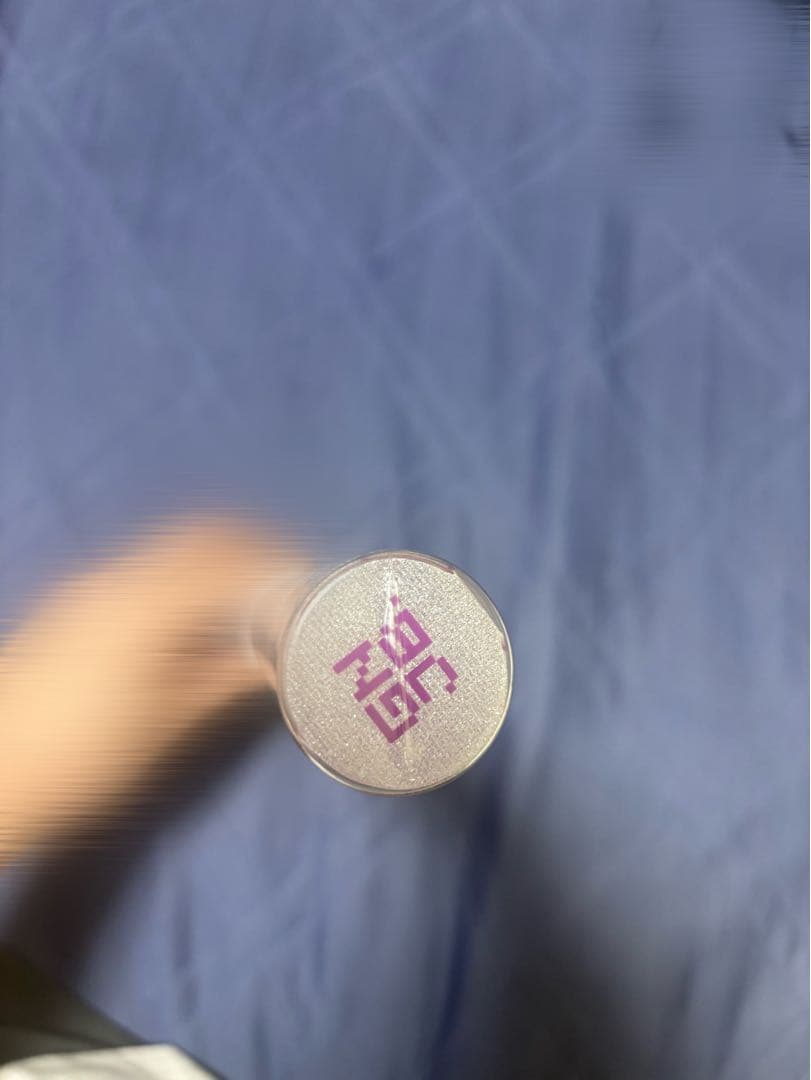 桜木雅哉 単色ペンライト