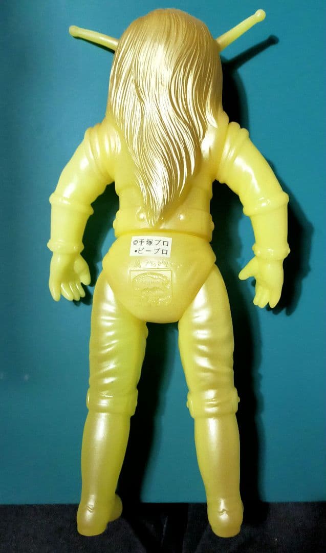 マグマ大使ソフビ