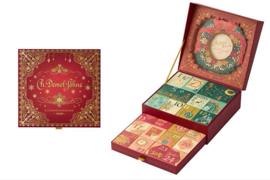 デメル　アドヴェントカレンダー