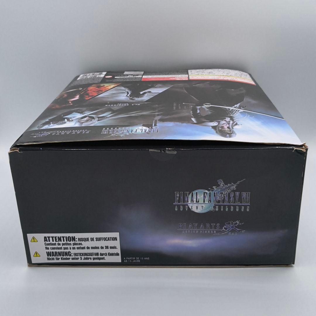 プレイアーツ改 ファイナルファンタジー7 アドベントチルドレン セフィロス