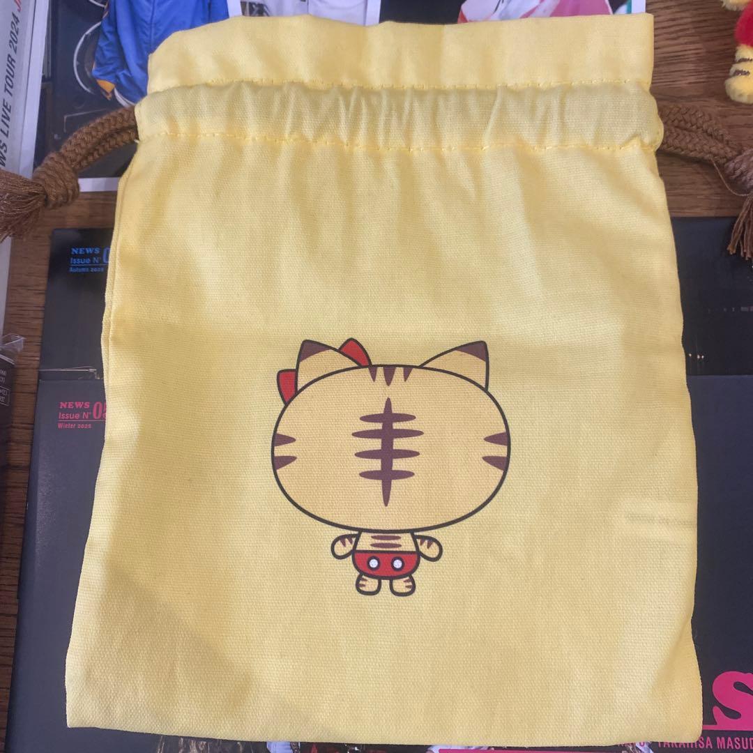 NEWS　増田貴久　ネコます 変身　JAPANEWS 写真集