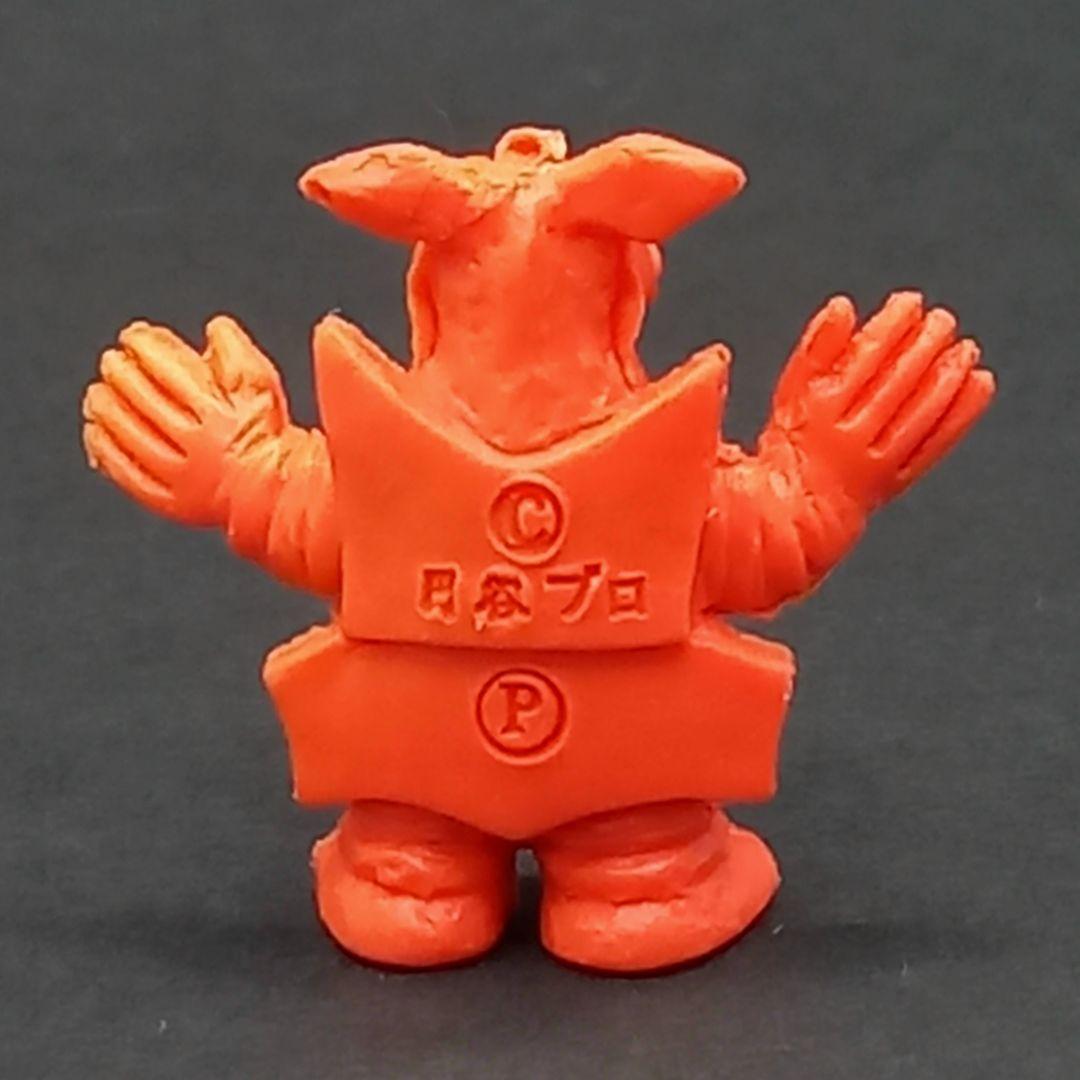 【バイブ星人】橙色　ウルトラ 怪獣 消しゴム 特撮 当時もの