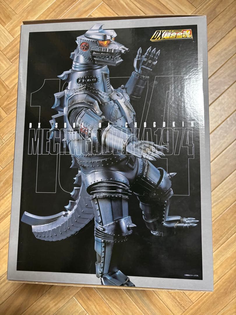 メカゴジラ　DX超合金魂　　　フィギュア