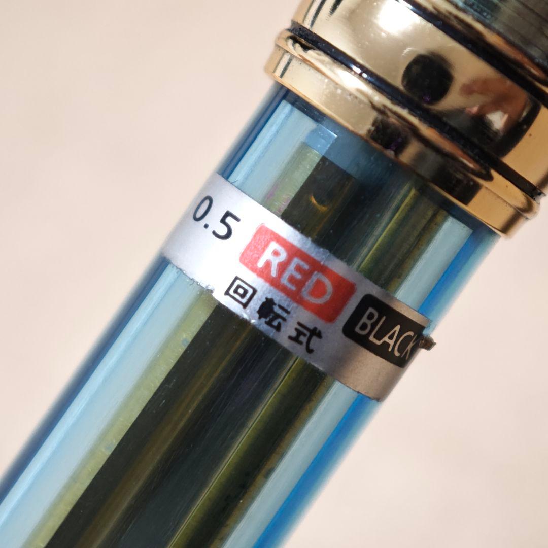 Pilot　2+1RV　廃盤ボールペン　多機能ペン　透明軸　スケルトン