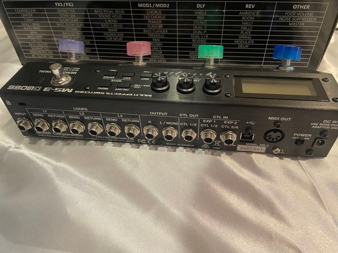 BOSS MS-3 スイッチャー