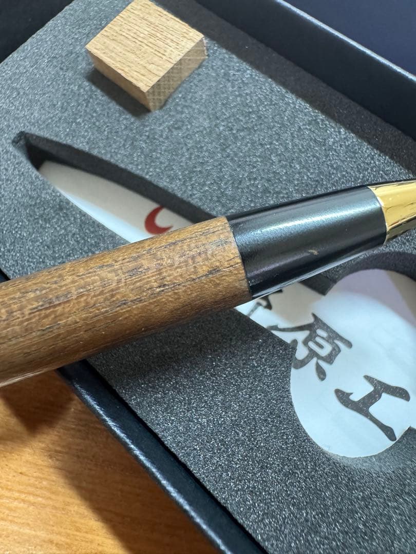 野原工芸　シャープペン　槐