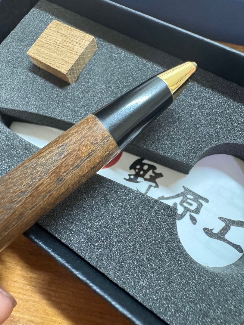 野原工芸　シャープペン　槐