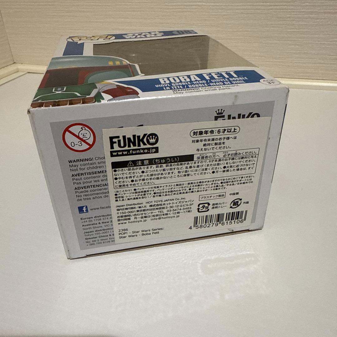 ファンコ　ボバフェット　フィギュア