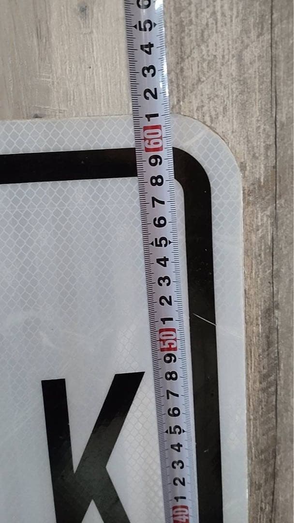 交通標識 道路標識 USA 看板 アメリカン 雑貨 ヴィンテージ ホワイト 家具