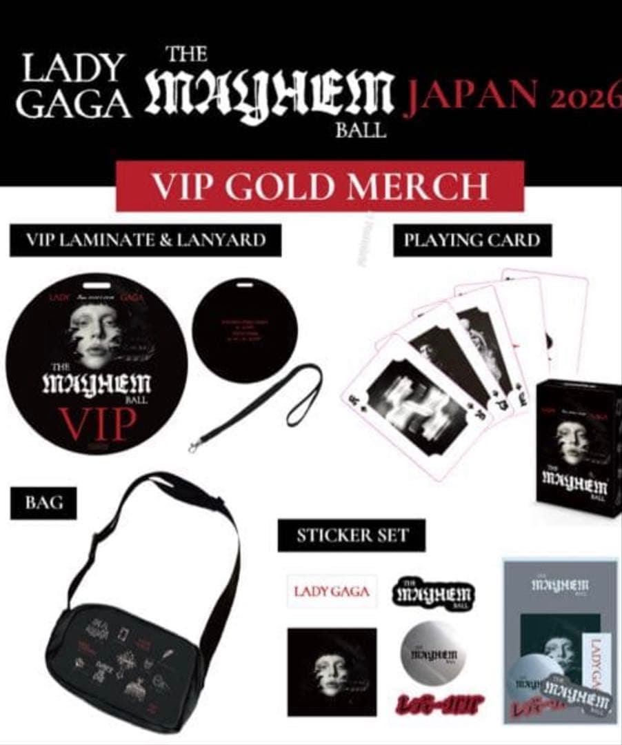 ミュージシャン LADY GAGA VIP GOLD MERCH 2026