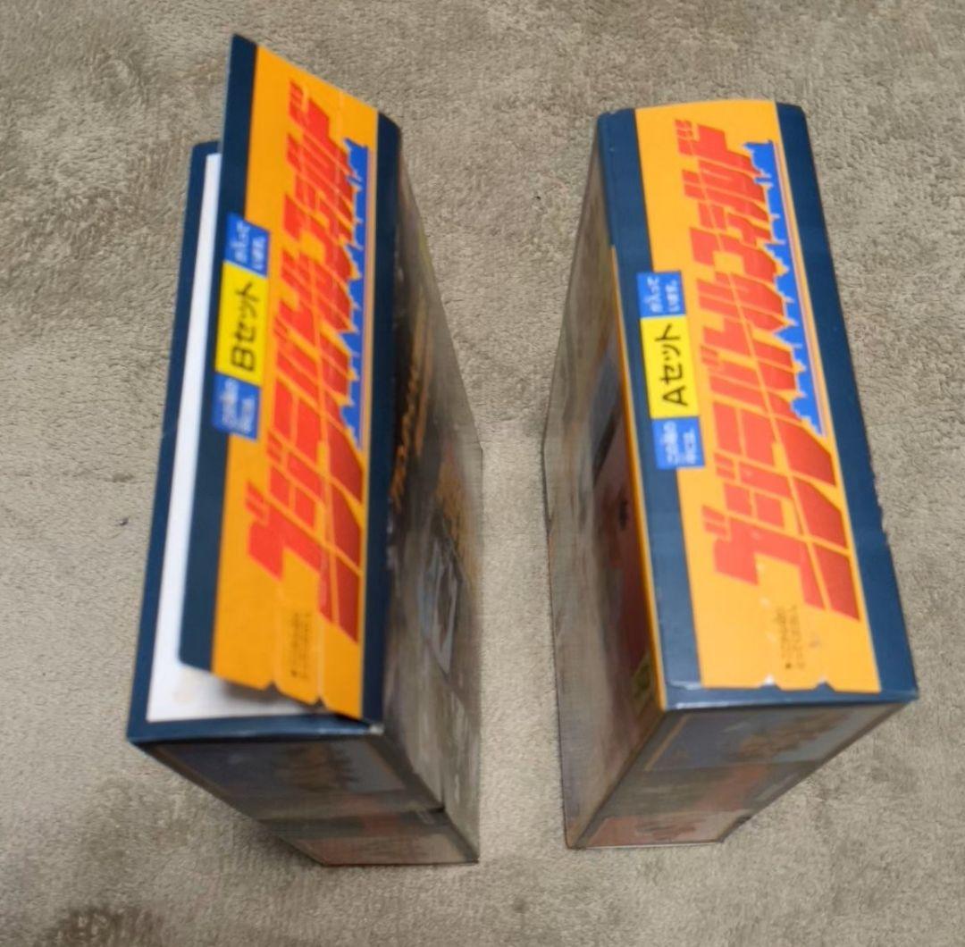 希少 ゴジラ バトル フィールド A＆Bセット おまけ付き ジャンク 匿名配送