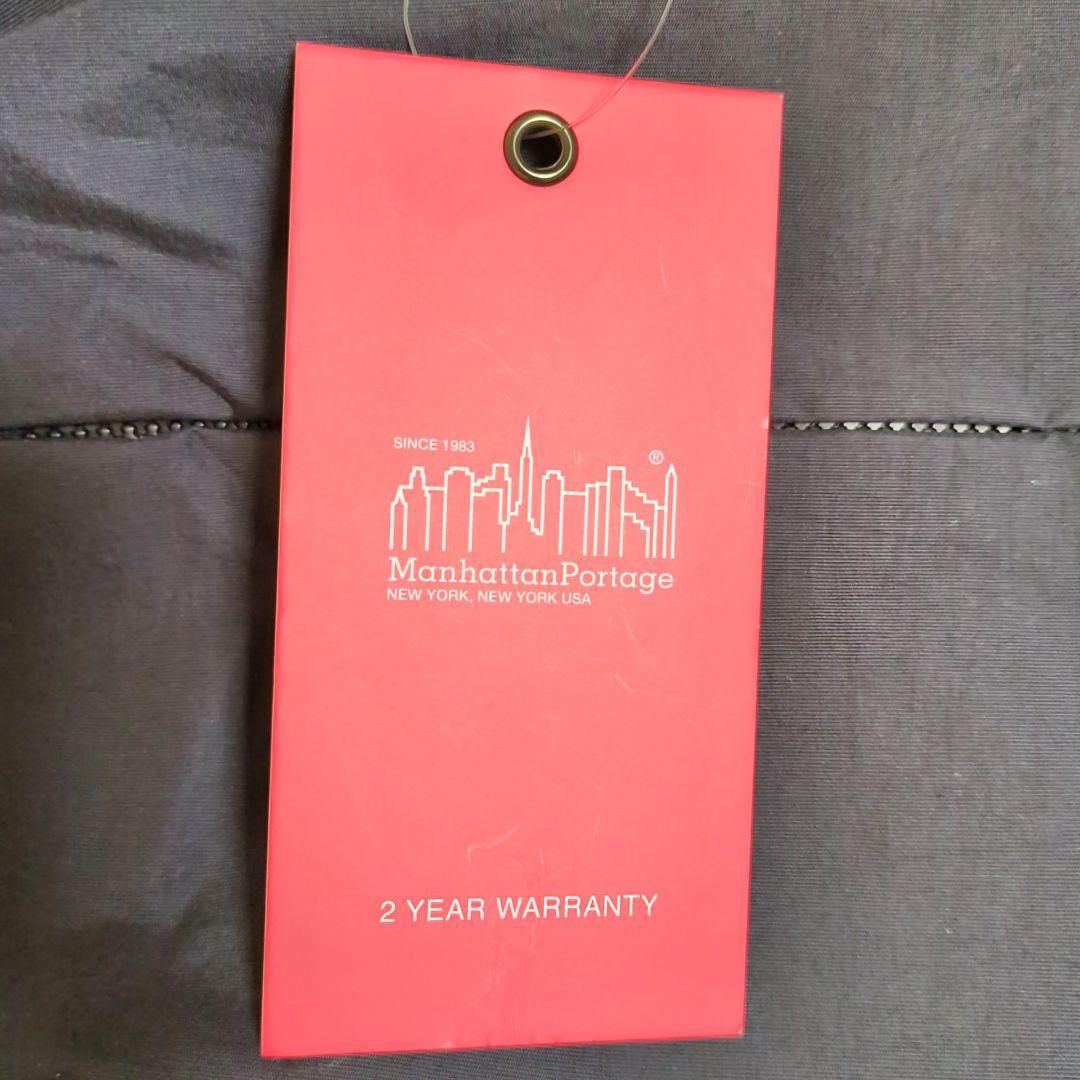 【新品】Manhattan Portageマンハッタンポーテージ　ボストンバッグ