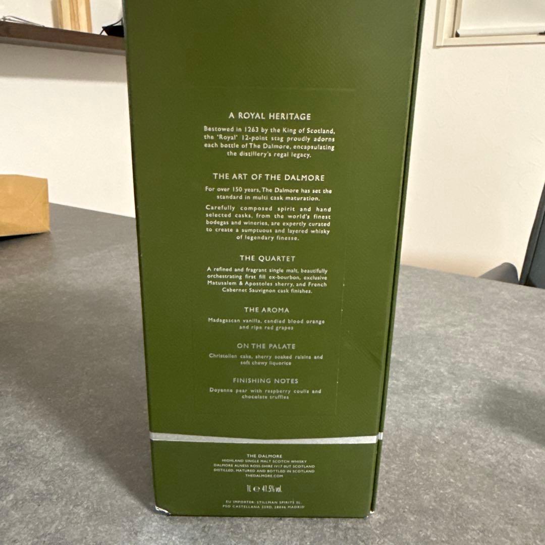 DALMORE THEQUARTET ダルモアカルテット