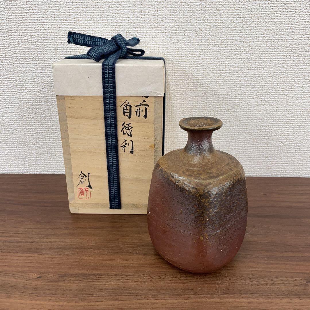 【備前焼】伊勢崎創 備前角徳利