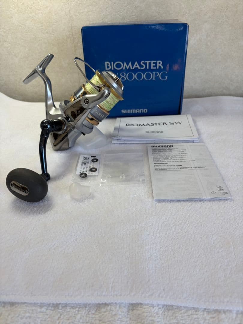 シマノ　13バイオマスターSW8000PG